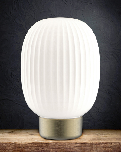 Настільна LED лампа Goldlux Latte 1.8W аккумуляторная 2700K IP20 золото 329837