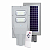 LED світильник на сонячній батареї ALLTOP 60W 6000К IP65 0845B60-01