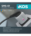 Розумна Smart Wi-Fi розетка-таймер IKOS біла з керуванням через смартфон SMS-01 White 0009-CSS