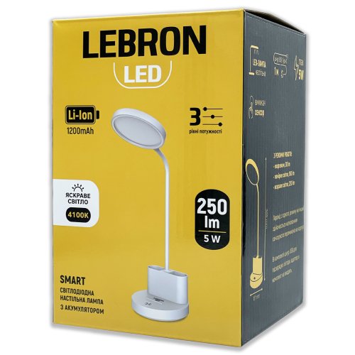 Настольная LED лампа аккумуляторная Lebron L-TL-L-40 5W 4100К гибкая белая 15-13-40