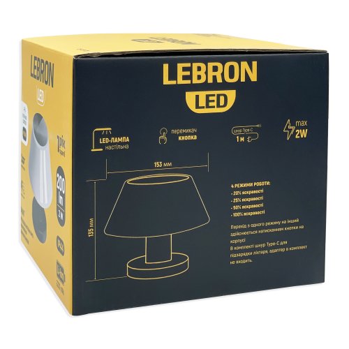 Настольная LED лампа Lebron L-SL-48601 аккумуляторная уличная 2W 4100K IP44 на солнечной батареи 15-13-70