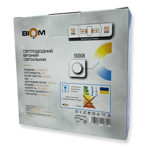 LED светильник Biom 6W 5000К круглый СL-R6W-5/2 14092