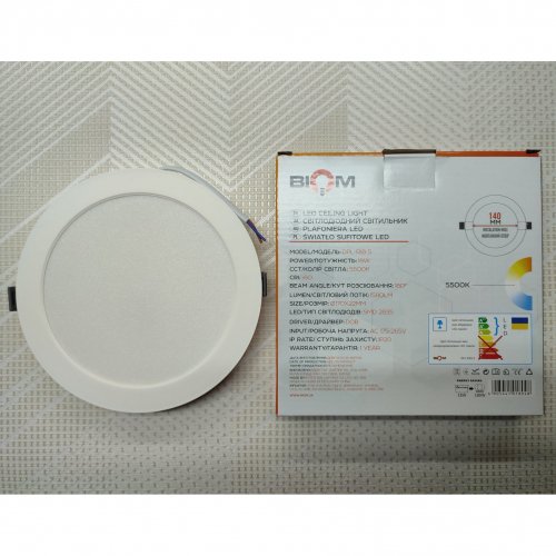 LED cветильник Biom 18W 5500К круг DPL-R18-5 23431 LED cветильник Biom 18W 5500К круг DPL-R18-5 23431