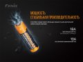 Аккумулятор Fenix 21700 4000mAh ARB-L21-4000P Аккумулятор Fenix 21700 4000mAh ARB-L21-4000P