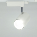 LED світильник трековий Feron AL104 COB 50W 4000К білий 5995 (29689)