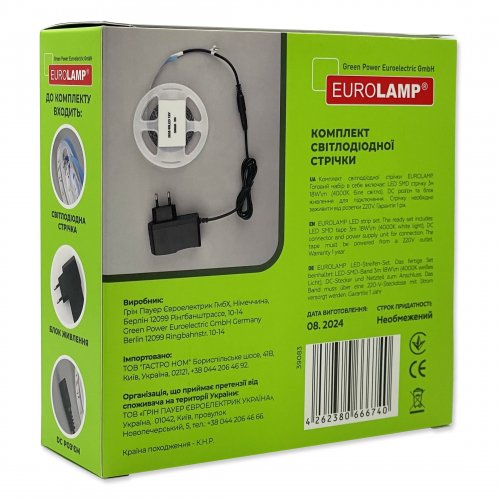 LED лента Eurolamp SMD2835 60шт/м 18W/м IP20 12V 4000K с адаптером LED/SET-3M/4000K