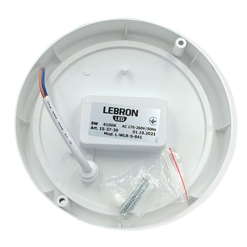 Точковий LED світильник Lebron ЖКГ L-WLR-S 8W 4100K IP65 коло з датчиком руху 15-37-30