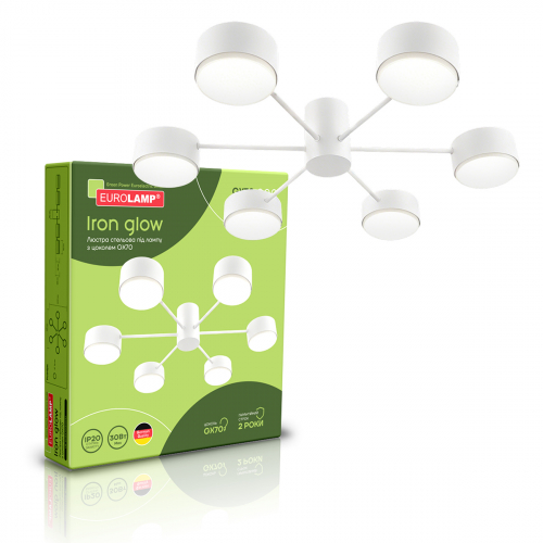 Світильник стельовий Eurolamp Iron glow під лампи 6xGX70 IP20 білий LR-6xGX70(white)