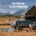 Сонячний генератор Jackery 1000 PRO 1000Вт/ч (Explorer 1000 PRO + 2 Solarsaga 80W) Solar-Generator-1000-Pro