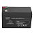 Аккумулятор свинцово-кислотный NetPRO Small AGM CS12-9 12В 9Ач (NEW) bat-netpro-cs-12-9n