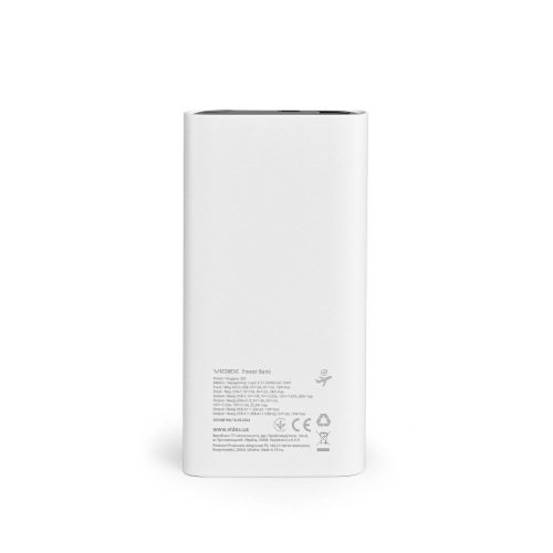 Портативний зарядний пристрій (повербанк) Videx 20000mAh 22.5W White VPB-320-W