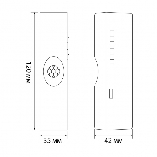 LED светильник аккумуляторный Videx с датчиком движения 2000mAh VL-NL108W