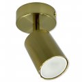 Светильник настенный Goldlux Goldi GU10 IP20 золото 327253 Светильник настенный Goldlux Goldi GU10 IP20 золото 327253