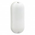 LED світильник Євросвітло ЖКГ CL-RS-V1 8W овал 6400K IP65 з датчиком руху і освітлення 000059214 LED світильник Євросвітло ЖКГ CL-RS-V1 8W овал 6400K IP65 з датчиком руху і освітлення 000059214