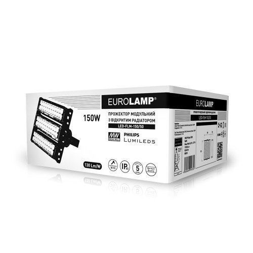 LED прожектор EUROLAMP модульный с открытым радиатором 150W 5000K LED-FLM-150/50