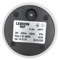 Настольная LED лампа Lebron L-SL-48601 аккумуляторная уличная 2W 4100K IP44 на солнечной батареи 15-13-70 Настольная LED лампа Lebron L-SL-48601 аккумуляторная уличная 2W 4100K IP44 на солнечной батареи 15-13-70