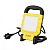 LED прожектор на подставке Horoz PROPORT-45 45W 6400K ІР54 желтый 068-015-0045-010