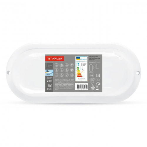 LED светильник TITANUM ЖКХ овальный 20W 6500K IP65 TL-BHO-206