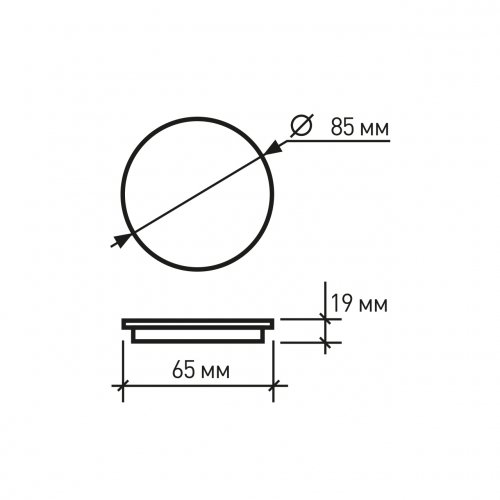 LED cветильник Eurolamp 9W 3000K круг LED-DLR-9/3(Е)