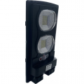 LED світильник вуличний на сонячній батареї Horoz COMPACT-20 20W 074-010-0020-020