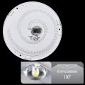 LED светильник Biom Smart 80W 6400Lm SML-R11-80 14258