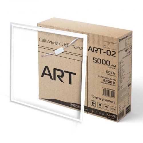 Світлодіодна LED панель Євросвітло ART-02 50W 6400K 10шт 000059542