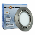 LED светильник Biom 3W 4500К встраиваемый круг хром VL-R3W-4-I
