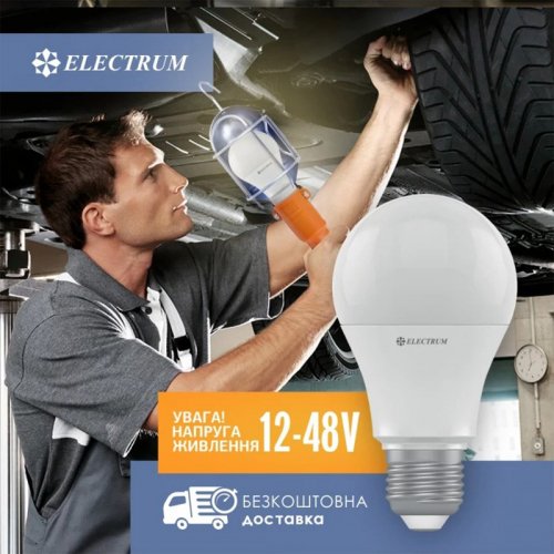 Світлодіодна LED лампа Electrum A60 10W PA LS-11 LV Е27 12-48V 4000 A-LS-1891