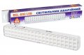LED светильник аварийный DELUX REL-602 4W 60LED IP20 90021261 LED светильник аварийный DELUX REL-602 4W 60LED IP20 90021261