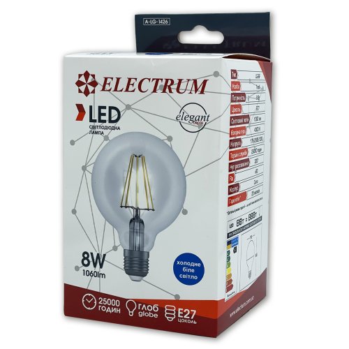 LED лампа Electrum D95 8W E27 4000K LG-6F A-LG-1426