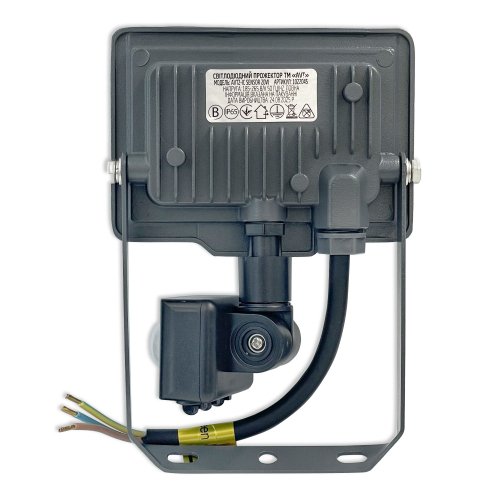 LED прожектор AVT AVT2-IC Sensor SMD 20W 6000К IP65 220V с датчиком движения 1022045