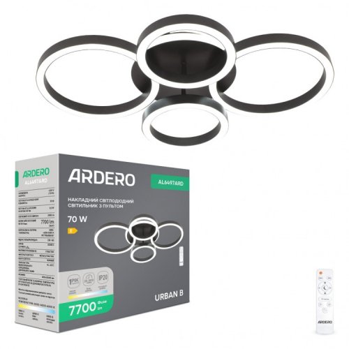 LED світильник Ardero AL6497ARD URBAN B 70W 3000-6000К з пультом (81065) 9051