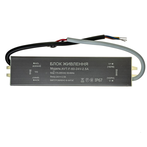 Блок питания AVT 60W 24V 2.5A IP65 1019886