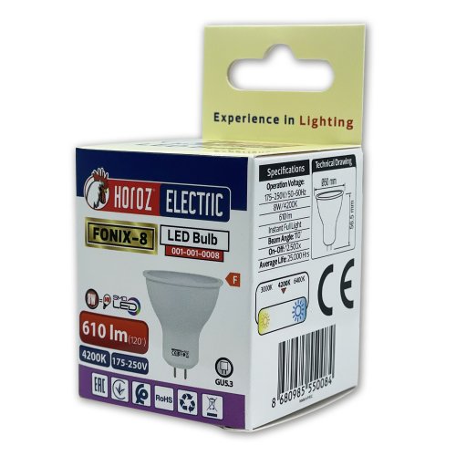 Світлодіодна LED лампа Horoz FONIX-8 8W GU5.3 4200K 001-001-0008-031