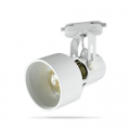 LED светильник трековый Ardero ML357 под лампу A60/E27 IP20 белый (80160) 7990 f