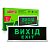 LED светильник аварийный Eurolamp Вихід аккумуляторный зеленый EM-1W(TS)