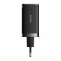 Сетевое зарядное устройство Baseus Wall Charger GaN5 Pro 65W 2xUSB-C+USB 1155 Сетевое зарядное устройство Baseus Wall Charger GaN5 Pro 65W 2xUSB-C+USB 1155