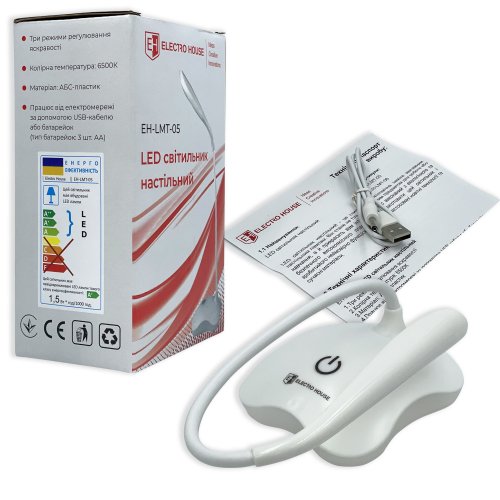 Настільна LED лампа на батарейках ElectroHouse USB 1.5W 6500K біла EH-LMT-05