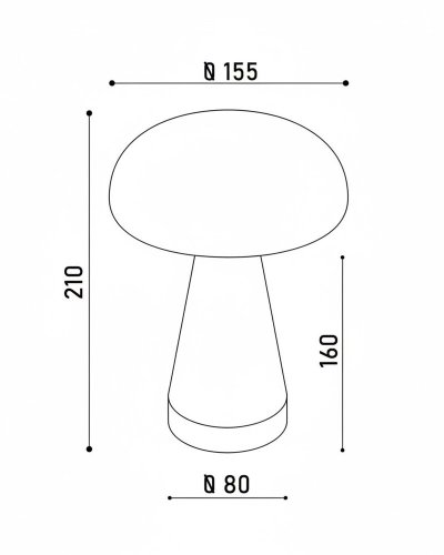 Настольная LED лампа аккумуляторная Kloodi 5W 2700K/4000K/6500K IP20 золото TA-5V MUS CCT GD