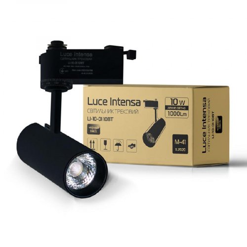 LED светильник трековый EVROLIGHT Luce Intensa LI-10-01 10Вт 4200К 000056799