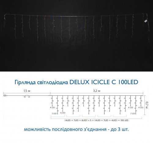 Led гирлянда DELUX Icicle 100шт 3,2х0,7м теплый белый 90015255