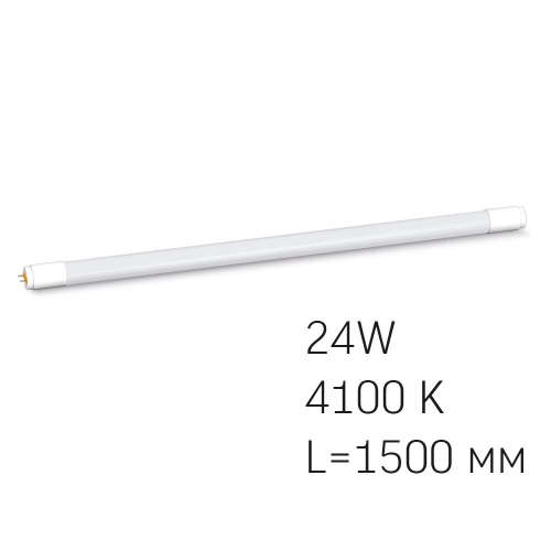 LED лампа Videx T8 24W 1.5M G13 4100K (стекло) VL-T8-24154