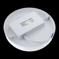 Точковий LED світильник Biom ЖКГ MPL-R18-6 18W 6000K IP65 круглий 17814