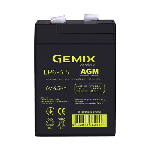 Акумуляторна батарея Gemix AGM 6В 4.5Ah black (00340003) LP6-4.5