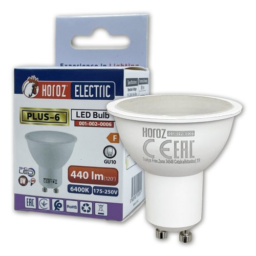 Світлодіодна LED лампа Horoz PLUS-6 6W GU10 6400K 001-002-0006-011