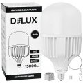 LED лампа DELUX T160 150W E27/E40 6500K 90023332