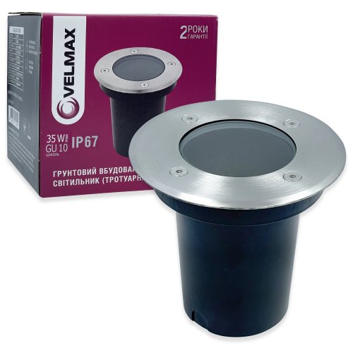 Светильник тротуарный Velmax V-IGL GU10 IP67 26-16-08