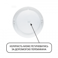 LED светильник Horoz MILENA-36 3CCT 36W IP20 3000-6500К 016-083-0036-010