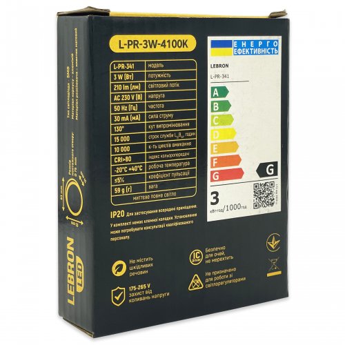 LED cветильник Lebron L-PR-341 3W 4100К круг 12-10-03