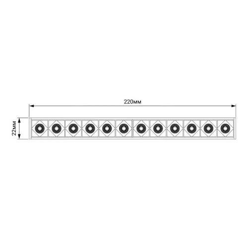 LED светильник трековый Ardero MGN300 12W 4000К белый 8486